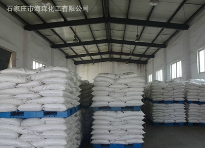 海森化工供應(yīng)聚羧酸減水劑單體(APEG、HPEG、TPEG) 廠家生產(chǎn)聚醚單體圖片_高清圖_細(xì)節(jié)圖-石家莊市海森化工 -