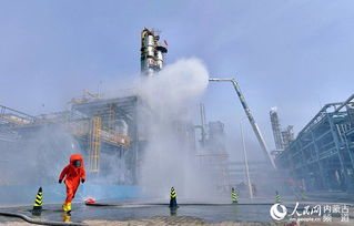 鄂爾多斯 化工企業(yè)舉行應(yīng)急救援演練