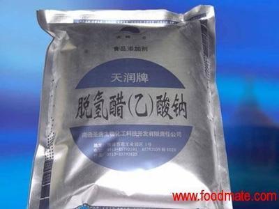 脫氫醋酸鈉 河南省食品添加劑生產(chǎn)商的化工產(chǎn)品