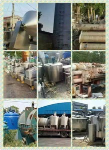 泰州二手蔬菜速凍生產線與化工設備轉讓信息