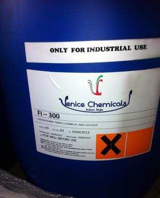 柔軟助劑 FI-300 性能特點、市場應用與供應商指南